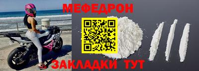 кокаин Коммунар