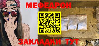 кокаин Коммунар