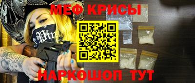 кокаин Коммунар