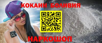 экстази Конаково
