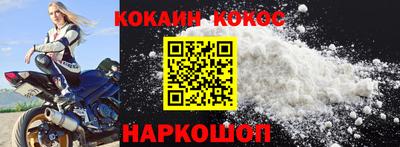 экстази Конаково