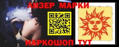 экстази Конаково