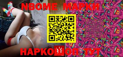 кокаин Коммунар