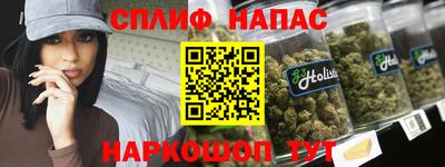 экстази Конаково