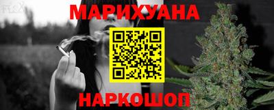 кокаин Коммунар