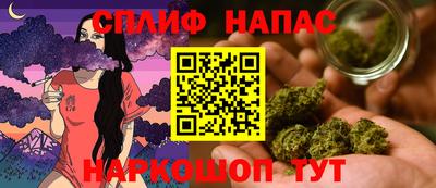 кокаин Коммунар