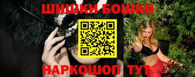 кокаин Коммунар