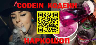 экстази Конаково