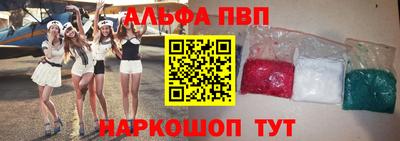 кокаин Коммунар