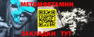 экстази Конаково