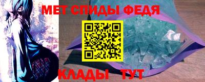 бутират Комсомольск-на-Амуре