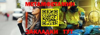 кокаин Коммунар