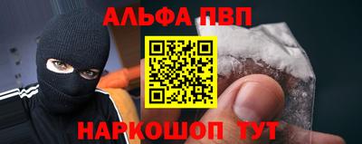 экстази Конаково