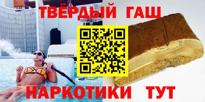 экстази Конаково
