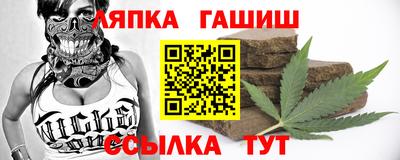 кокаин Коммунар