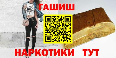 экстази Конаково