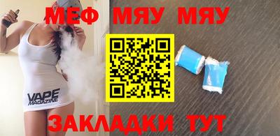 экстази Конаково