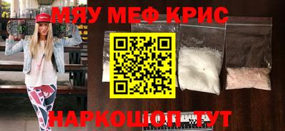 кокаин Коммунар